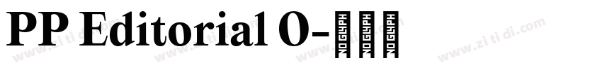 PP Editorial O字体转换